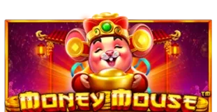 ภาพเกม Money Mouse ที่ ambfat รวบรวมไว้